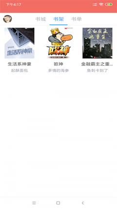 乐鱼电子竞技APP